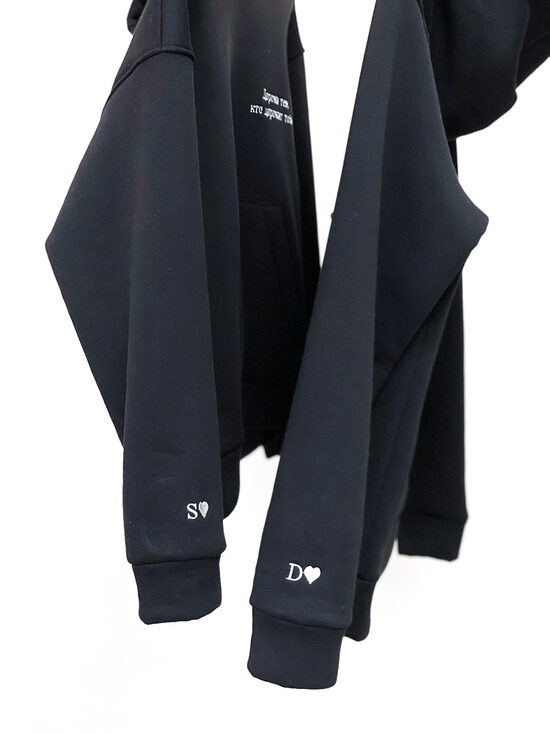 IZŠUVUMS UZ PIEDURKNES